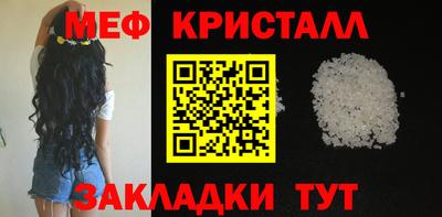 бошки Ярославль