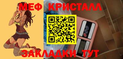 дурь Шелехов