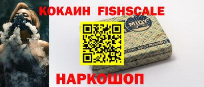 MDMA Premium VHQ Шебекино