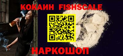 прущая мука Янаул