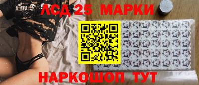 MDMA Premium VHQ Шебекино