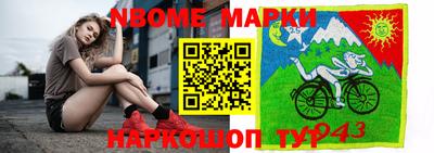 меф Шахты