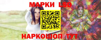 дурь Шелехов