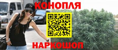 меф Шахты