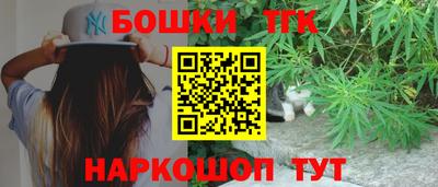меф Шахты