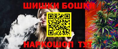 кокаин премиум Ярцево