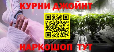 кокаин премиум Ярцево