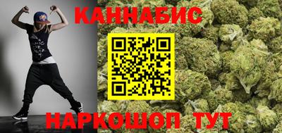 меф Шахты