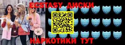 дурь Шелехов