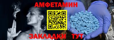 дурь Шелехов