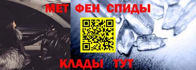 дурь Шелехов