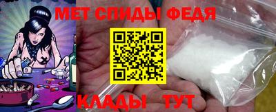 дурь Шелехов