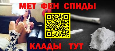 бошки Ярославль