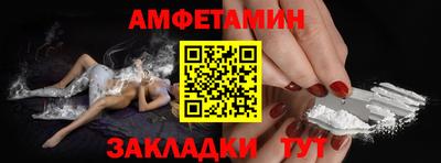 дурь Шелехов