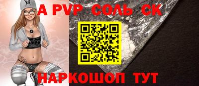 MDMA Premium VHQ Шебекино