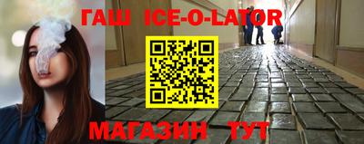 меф Шахты