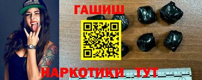 дурь Шелехов