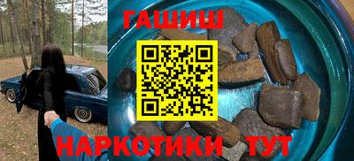 MDMA Premium VHQ Шебекино