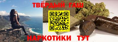 бошки Ярославль