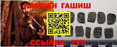 MDMA Premium VHQ Шебекино