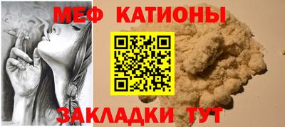 MDMA Premium VHQ Шебекино
