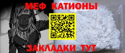 MDMA Premium VHQ Шебекино