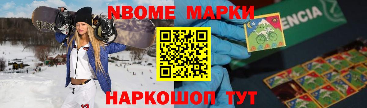 LSD-25 экстази кислота  Лсд 25 экстази кислота  Борисоглебск  Вход с VPN 
