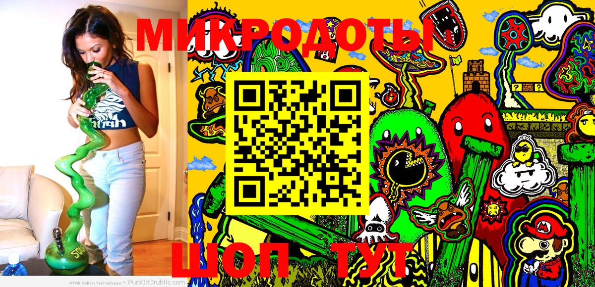 Псилоцибиновые грибы Psilocybe  Вход с VPN  Псилоцибиновые грибы Magic Shrooms  Борисоглебск 